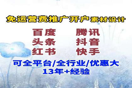 SEM托管公司成功案例：助力企业快速成长